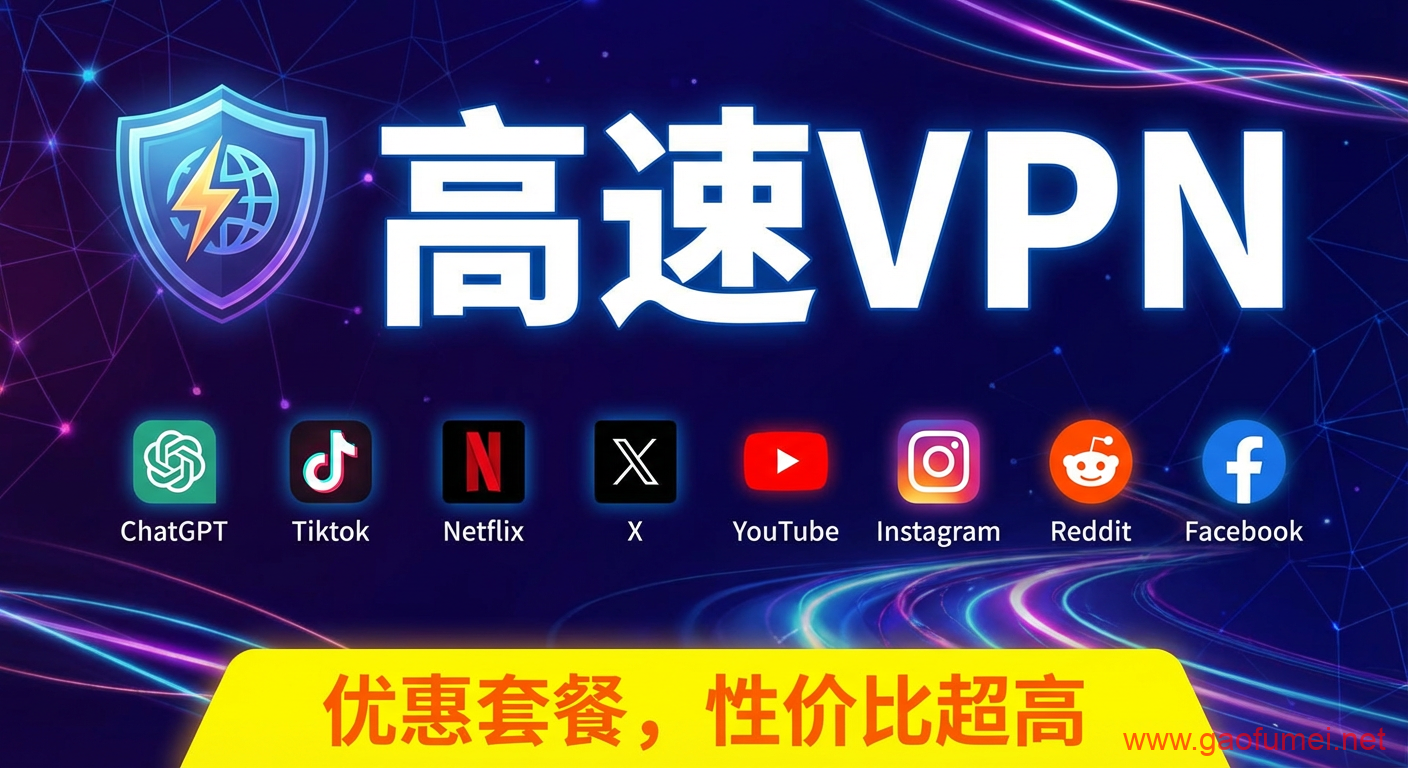 推荐资源